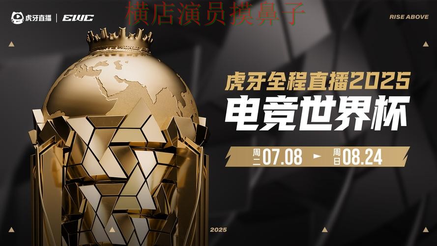 世界杯投注平台整理报告:数据分析+直播与实际体验总结 - 世界杯高清直播 世界杯投注平台整理报告:数据分析+直播与实际体验总结 - 世界杯高清直播