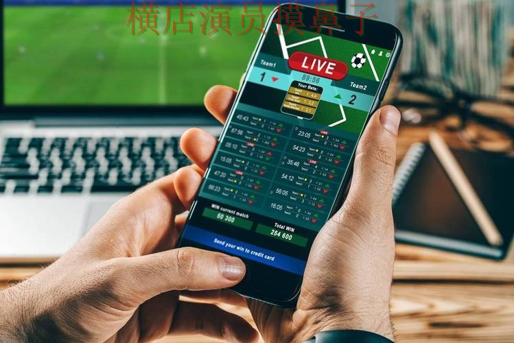 世界杯投注平台整理报告:数据分析+直播与实际体验总结 - 世界杯高清直播 世界杯投注平台整理报告:数据分析+直播与实际体验总结 - 世界杯高清直播