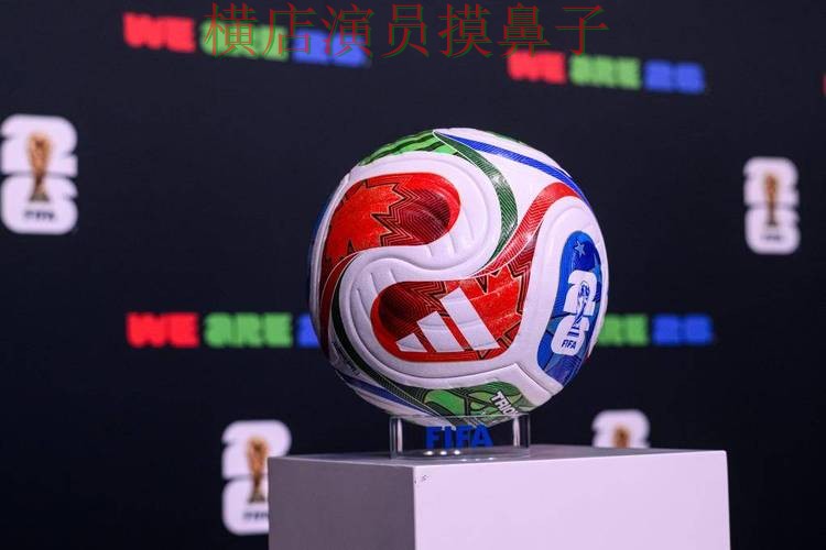 世界杯官方信息期间热门世界杯投注平台推荐推荐与直播入口分析 世界杯官方信息期间热门世界杯投注平台推荐推荐与直播入口分析